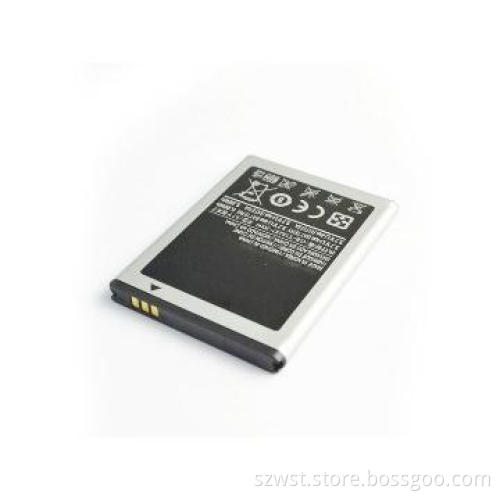 New phones and mobile phone contrats for Samsung phone battery S5830
